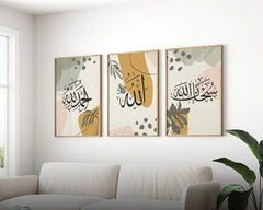 Islamic Set - 4