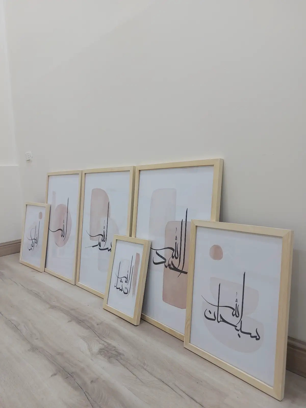 عمل فني إسلامي — تصميم 9 | Portafoto