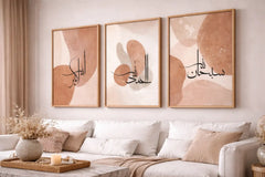 Islamic set - 2