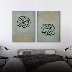 Islamic Set -15