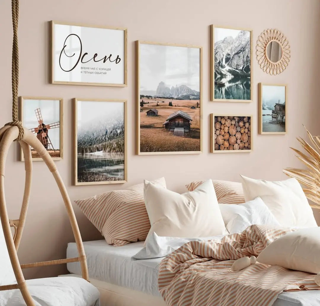 Gallery Walls - 45