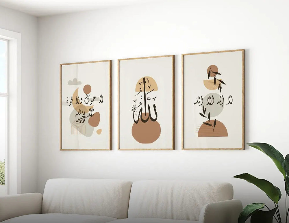 Islamic Wall Art Set — Design 6