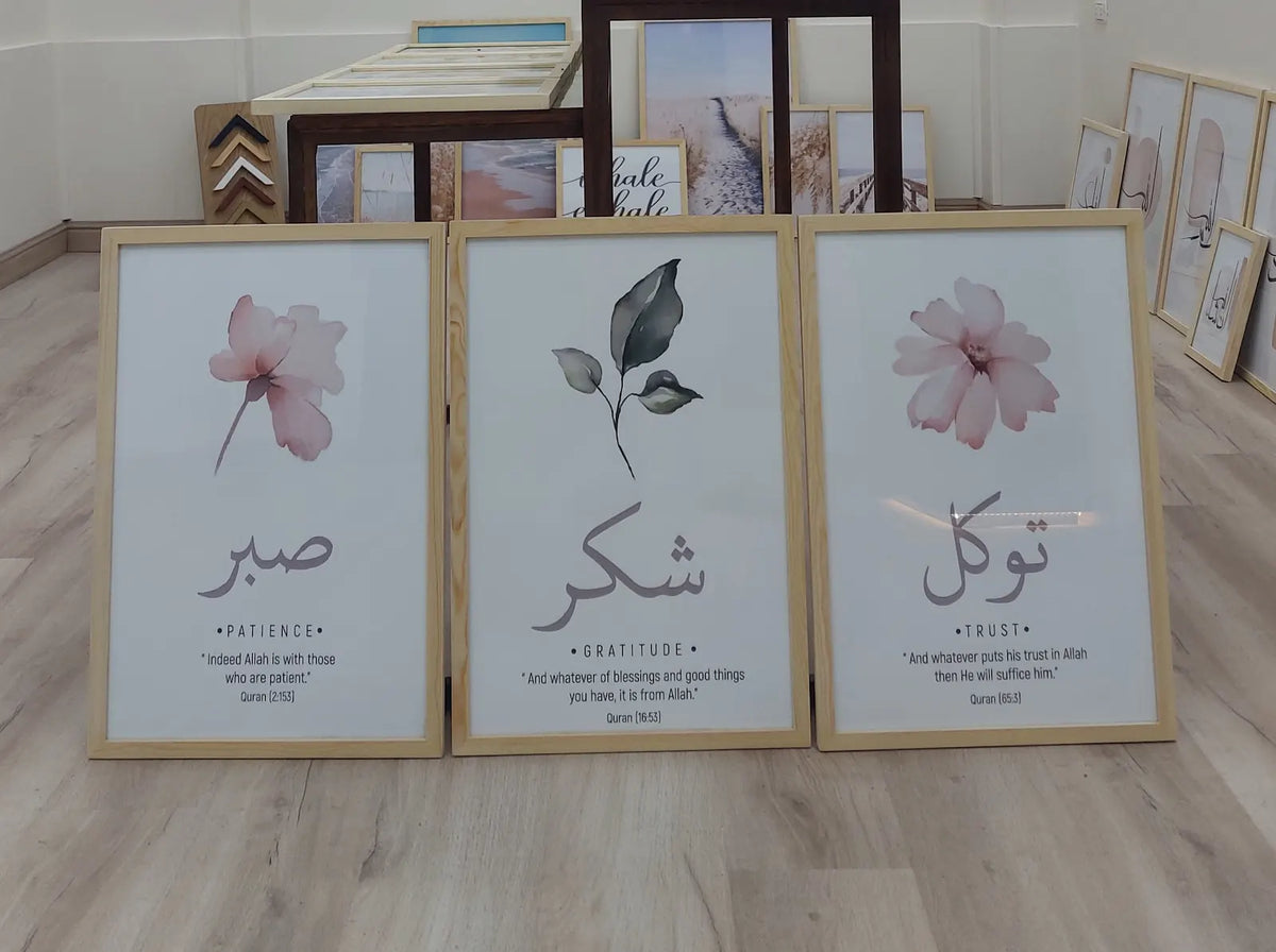 Islamic Set - 7